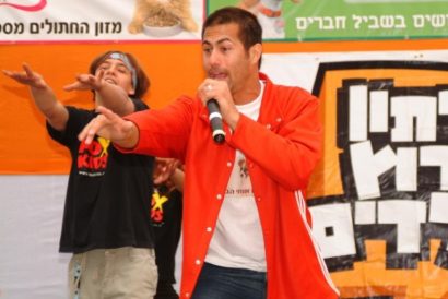 דדי זוהר - אגודת צער בעלי חיים בישראל