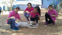 תלמידי בית הספר אל סלאם מקלנסווה – אגודת צער בעלי חיים בישראל