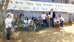 עובדי חברת סלינה - יום מעשים טובים - אגודת צער בעלי חיים בישראל